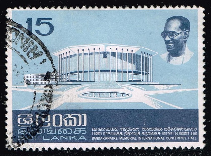 Sri Lanka #477 Bandaranaike Memorial Hall; Used - Click Image to Close