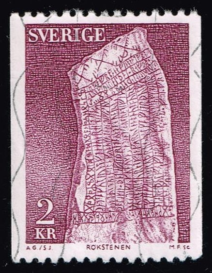 Sweden #1120 Rok Stone; Used
