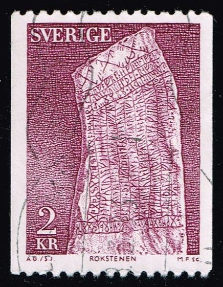 Sweden #1120 Rok Stone; Used