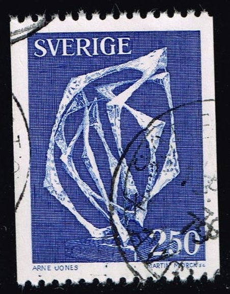 Sweden #1233 Space Without Affiliation; Used