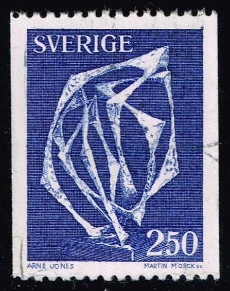 Sweden #1233 Space Without Affiliation; Used