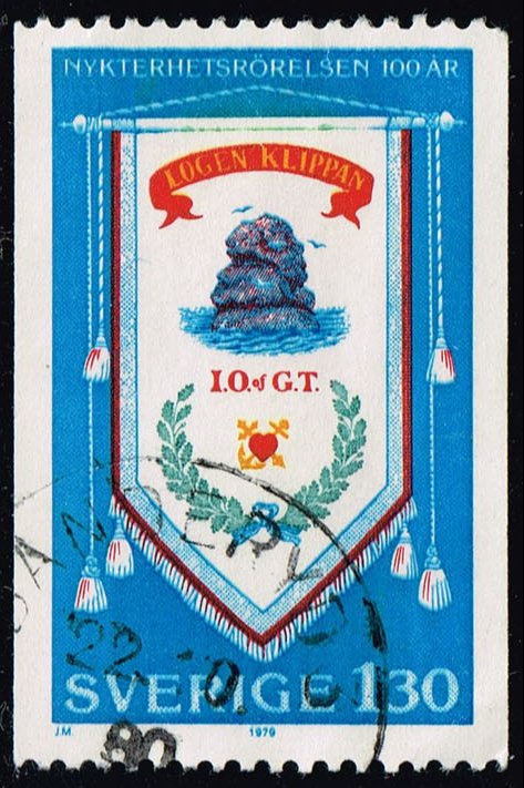 Sweden #1292 Banner; Used