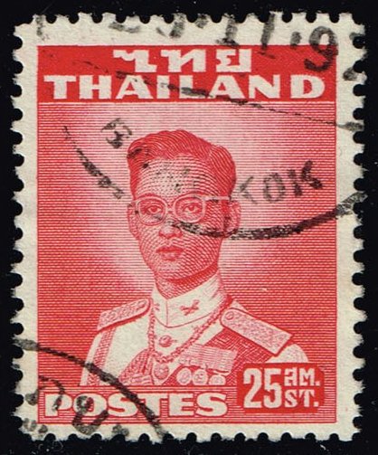 Thailand #286 King Bhumibol Adulyadej; Used - Click Image to Close