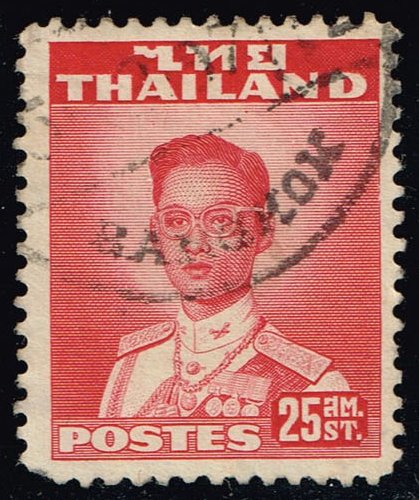 Thailand #286 King Bhumibol Adulyadej; Used - Click Image to Close