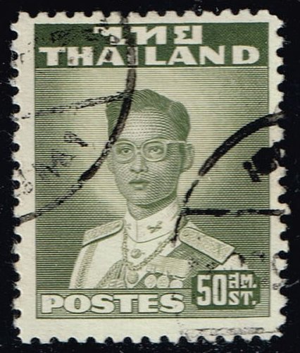 Thailand #287 King Bhumibol Adulyadej; Used - Click Image to Close