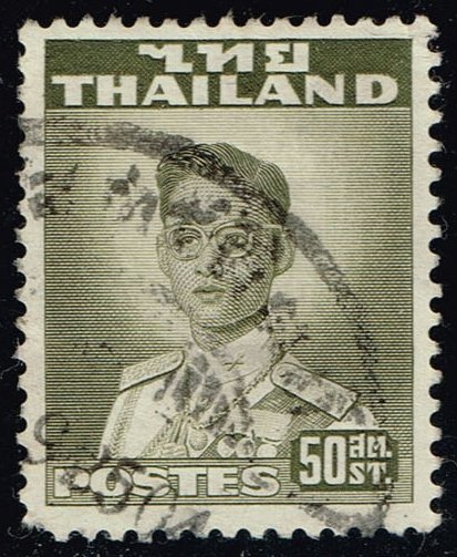 Thailand #287 King Bhumibol Adulyadej; Used - Click Image to Close
