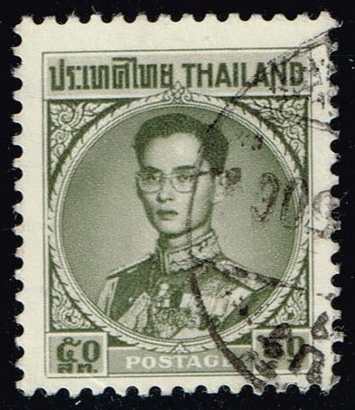 Thailand #402 King Bhumibol Adulyadej; Used - Click Image to Close