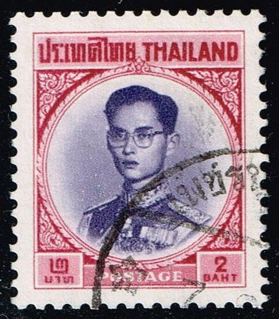 Thailand #406 King Bhumibol Adulyadej; Used - Click Image to Close