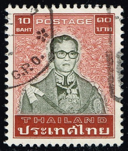 Thailand #1090 King Bhumibol Adulyadej; Used - Click Image to Close
