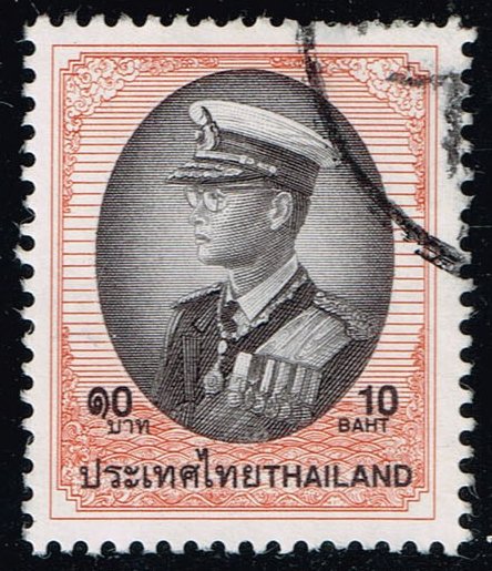 Thailand #1728 King Bhumibol Adulyadej; Used - Click Image to Close