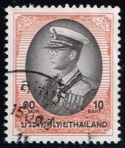 Thailand #1728 King Bhumibol Adulyadej; Used - Click Image to Close