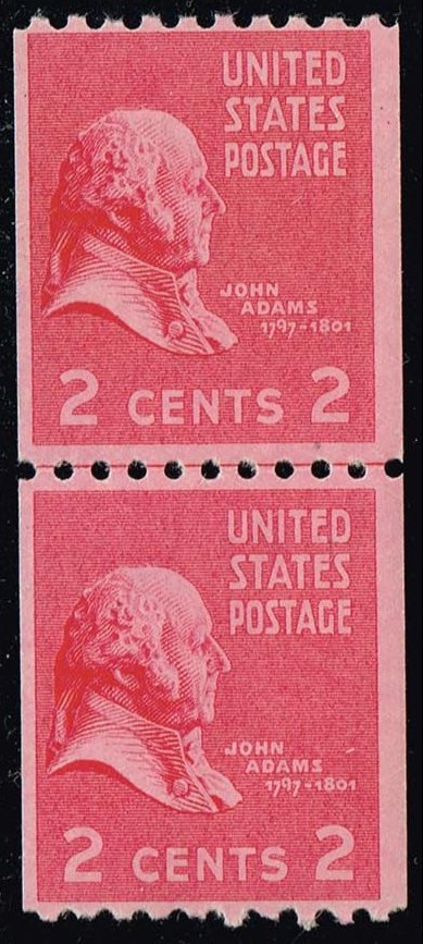 US #850 John Adams Joint Line Pair; MNH - Click Image to Close