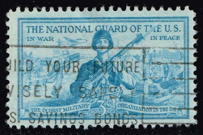 US #1017 National Guard; Used