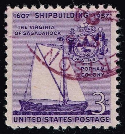 US #1095 Shipbuilding; Used - Click Image to Close