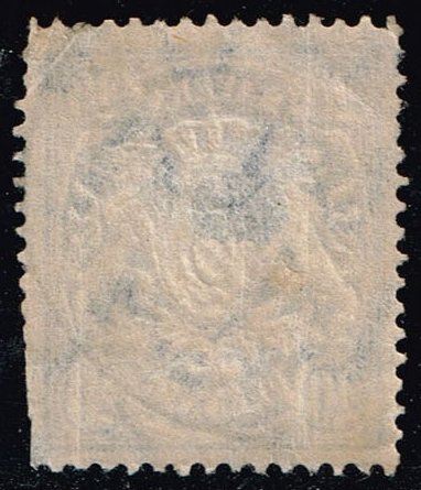 Germany-Bavaria #64 Coat of Arms; Used