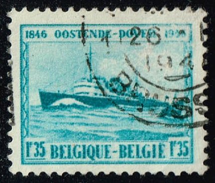 Belgium #368 M.S. Prince Baudouin; Used - Click Image to Close