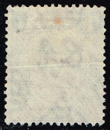 British Honduras #92 King George V; Used - Click Image to Close