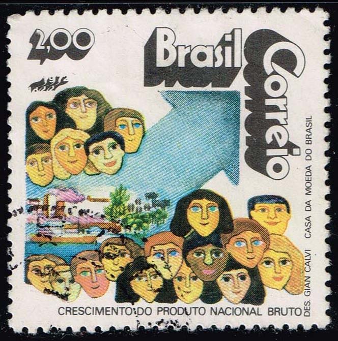 Brazil #1265 Social Development; Used