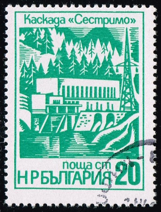Bulgaria #2326 Hydroelectric Station; CTO - Click Image to Close