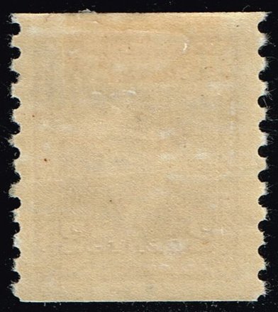 Canada #279 King George VI; Unused - Click Image to Close