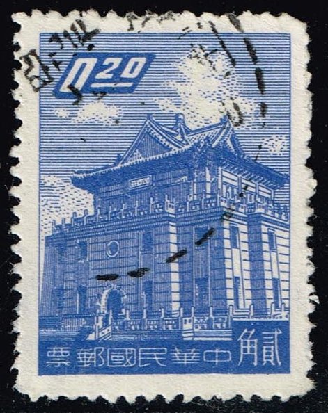 China ROC #1220 Chu Kwang Tower; Used