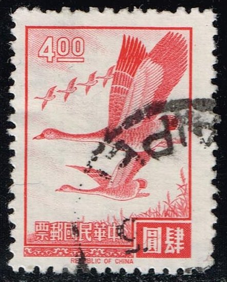 China ROC #1497 Flying Geese; Used
