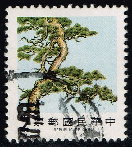 China ROC #2439 Pine Tree; Used