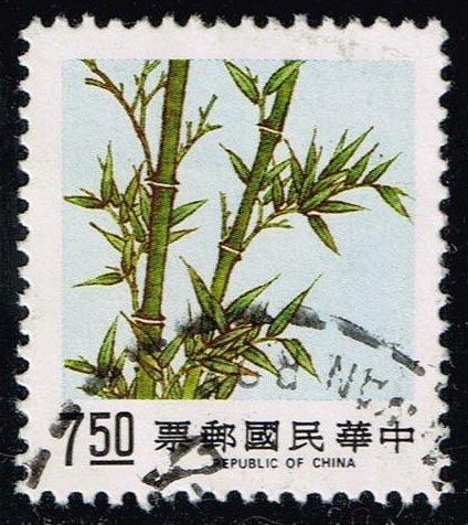 China ROC #2499 Bamboo; Used - Click Image to Close