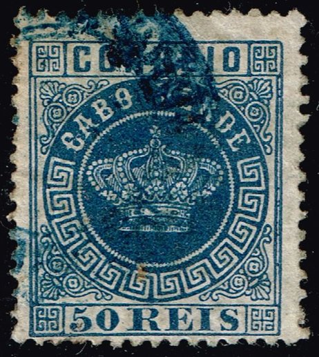 Cape Verde #14 Crown; Used - Click Image to Close