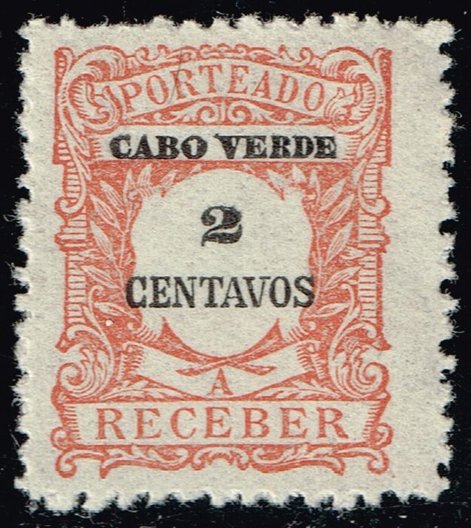 Cape Verde #J23 Postage Due; Unused - Click Image to Close