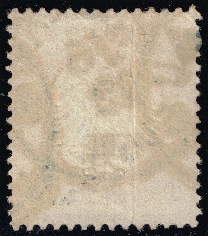 Germany #4 Imperial Eagle; Used