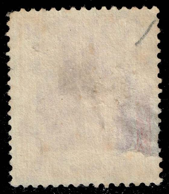 Germany #130 Germania; Used - Click Image to Close