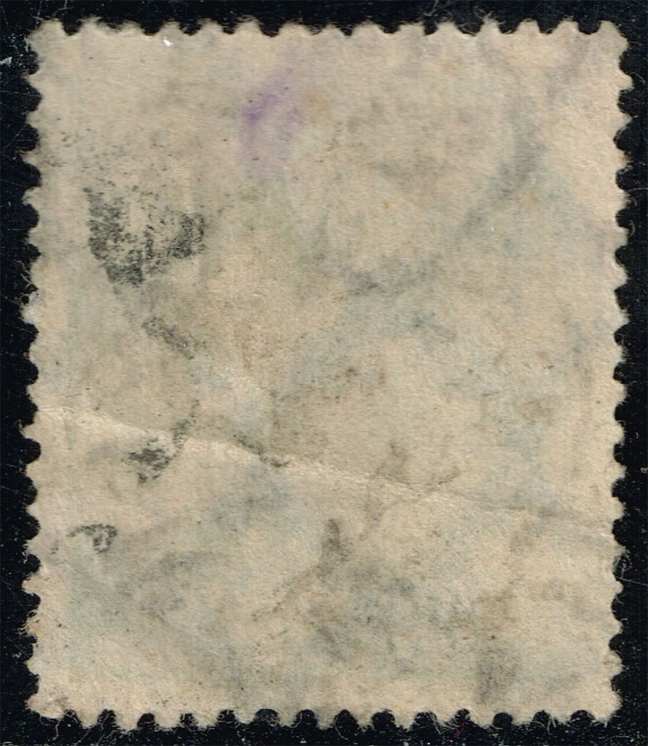 Germany #264 Numeral - Surcharged; Used - Click Image to Close