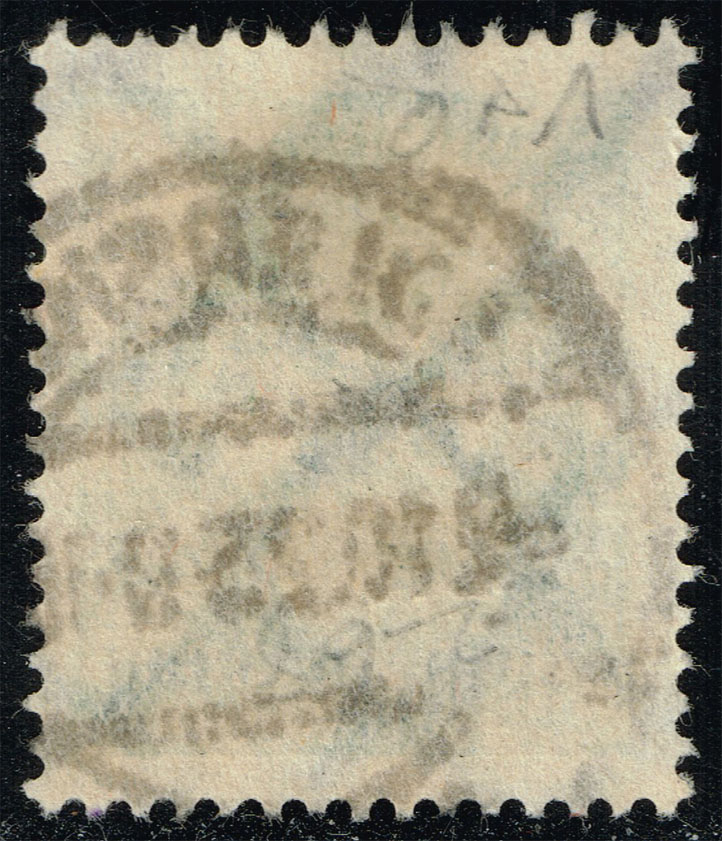 Germany #268 Numeral - Surcharged; Used