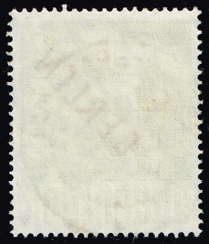 Germany #9N17 Peace Dove; Used