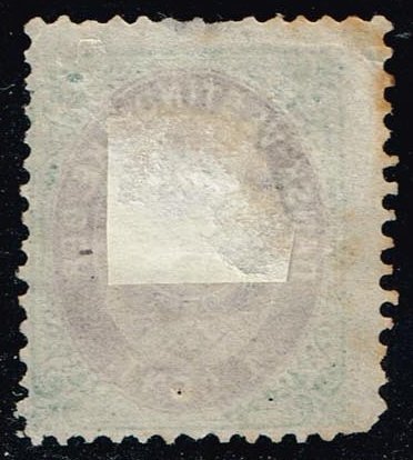 Danish West Indies #5a Numeral; Unused - Click Image to Close