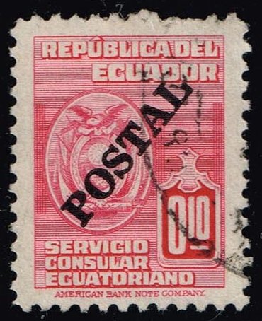 Ecuador #546 Consular Service Stamp; Used - Click Image to Close