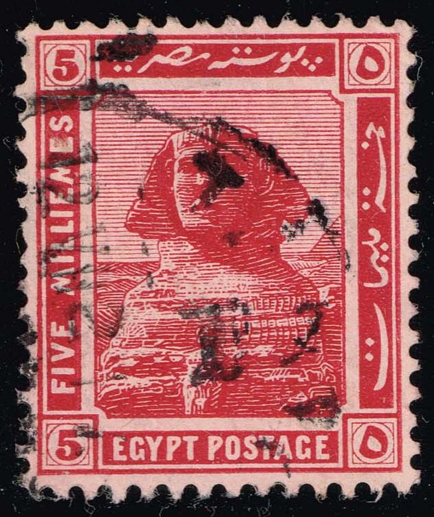 Egypt #66 Sphinx; Used - Click Image to Close