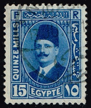 Egypt #139 King Fuad; Used - Click Image to Close