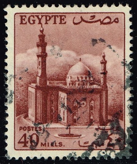 Egypt #335 Mosque of Sultan Hassan; Used - Click Image to Close