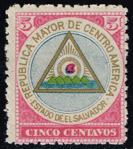 El Salvador #176 Coat of Arms; Unused