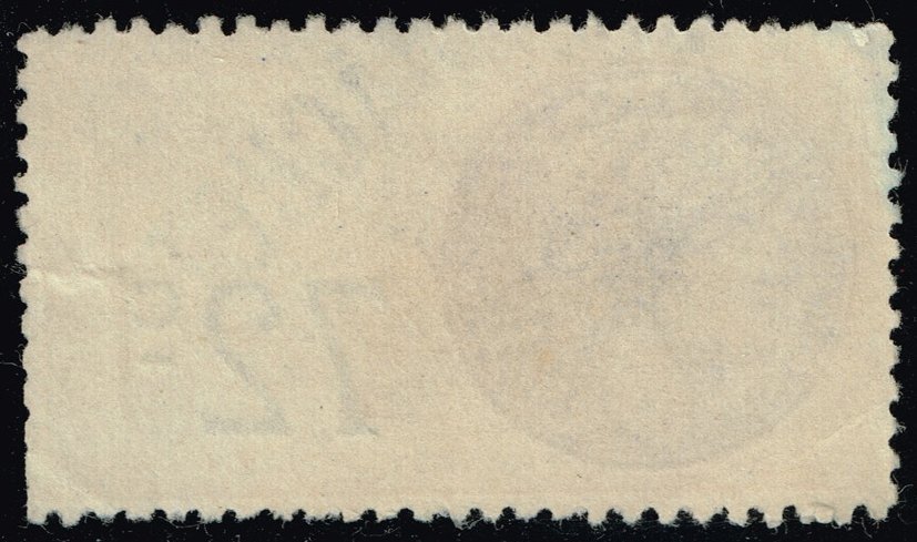 France Revenue Stamp; Used