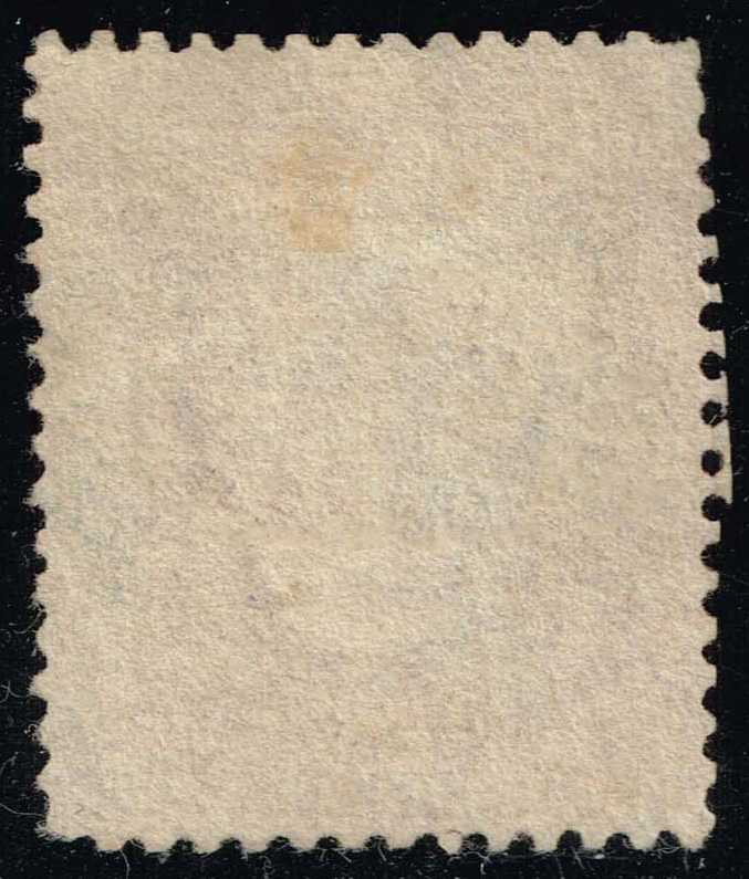 Great Britain #20 Queen Victoria; Used - Click Image to Close