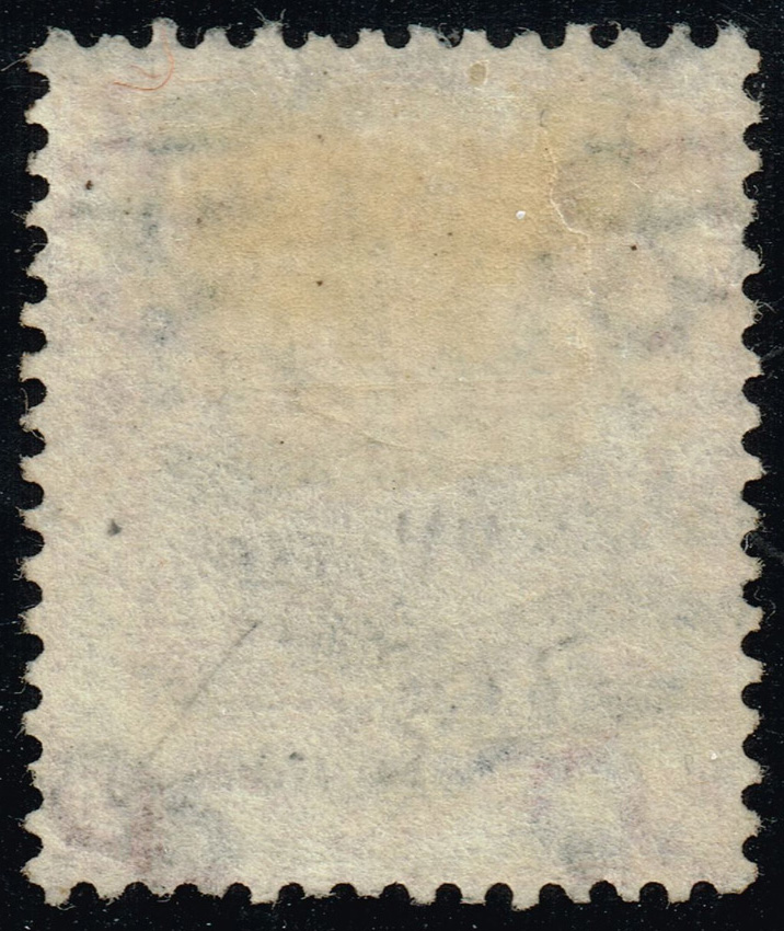 Great Britain #44 Queen Victoria; Used - Click Image to Close