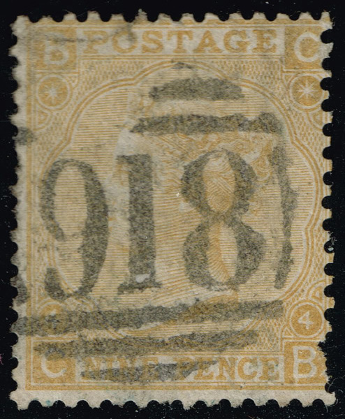 Great Britain #52 Queen Victoria; Used - Click Image to Close