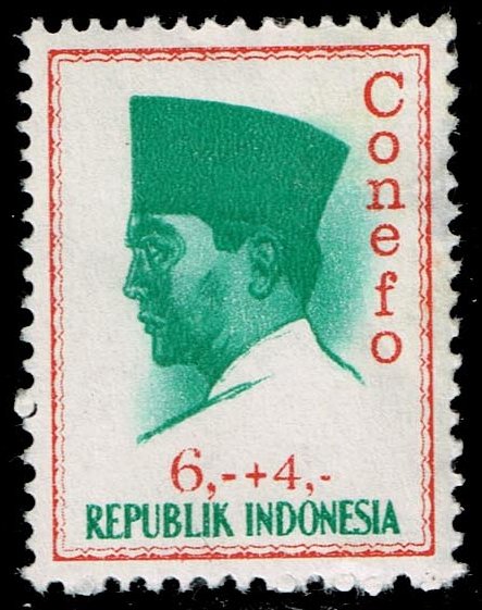 Indonesia #B171 Pres. Sukarno; Unused