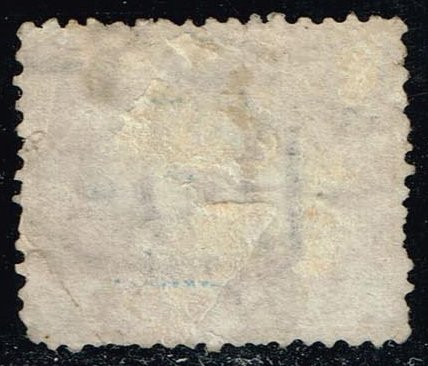Italy #J6 Postage Due; Used