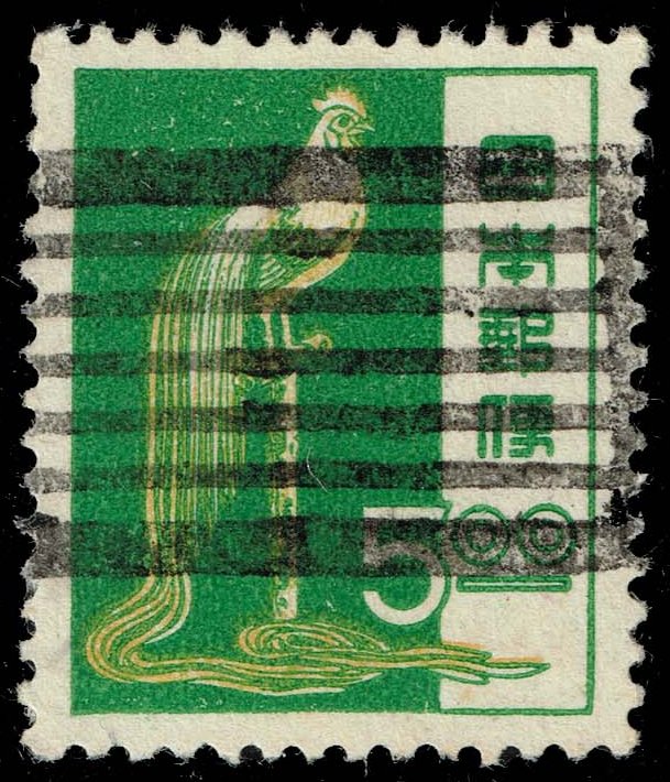 Japan #513 Long-tailed Cock of Tosa; Used - Click Image to Close