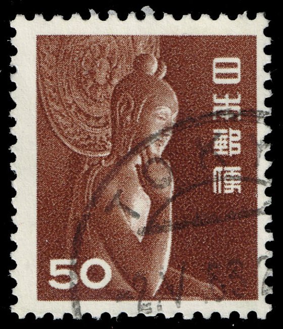Japan #558 Nyoirin Kannon of Chuguji; Used - Click Image to Close