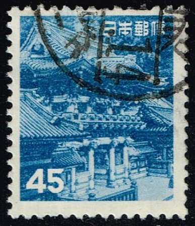 Japan #566 Yomei Gate; Used - Click Image to Close